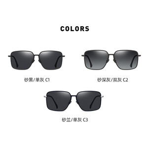 عینک آفتابی یو وی 400 مردانه و زنانه B9711