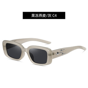 عینک آفتابی زنانه پلاریزه karen bazaar B8205 narrow frame polarized sunglasses