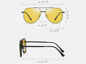 خرید عینک آفتابی پولاریزه karen bazaar CP8809 New polarized toad mirror double beam stainless steel sunglasses
