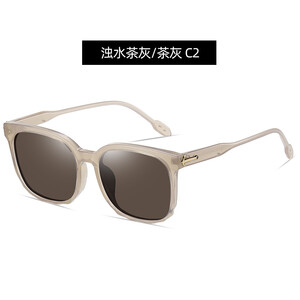 عینک آفتابی زنانه پلاریزه karen bazaar B0760 Korean style trendy sunglasses for women