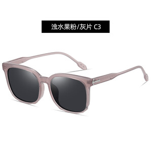 عینک آفتابی زنانه پلاریزه karen bazaar B0760 Korean style trendy sunglasses for women