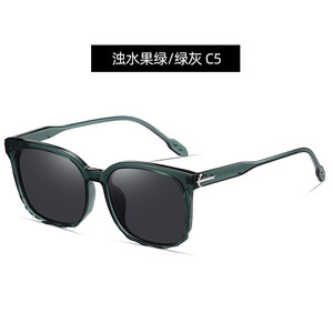 عینک آفتابی زنانه پلاریزه karen bazaar B0760 Korean style trendy sunglasses for women