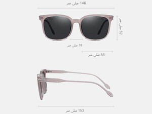 فروش عینک آفتابی زنانه پلاریزه karen bazaar B0760 Korean style trendy sunglasses for women