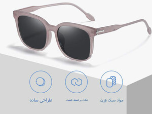 قیمت عینک آفتابی زنانه پلاریزه karen bazaar B0760 Korean style trendy sunglasses for women