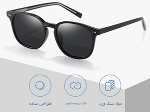 عینک آفتابی زنانه پولاریزه کارن بازار