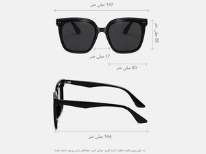 فروش عینک آفتابی زنانه پولاریزه Karen Bartha A0756 polarized sunglasses large frame