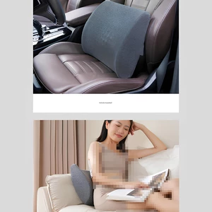 پشتی طبی صندلی و ماساژور کمری شیائومی با پشتیبانی حرفه‌ای از کمر و ستون فقرات