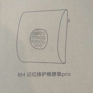 پشتی طبی صندلی و ماساژور کمری شیائومی با پشتیبانی حرفه‌ای از کمر و ستون فقرات