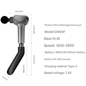 دستگاه ماساژ بدن دسته دار قابل شارژ پرتابل