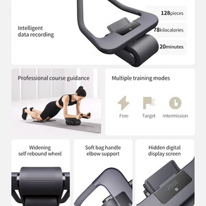 فروش چرخ ورزشی شکم میجیا شیائومی