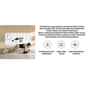 فروش دستگاه شکم میجیا شیائومی