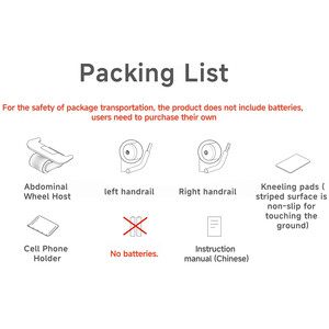 خرید چرخ ورزشی شکم میجیا