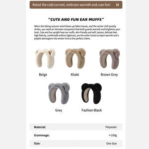 گوش گیر زمستانی دخترانه گولووجوی