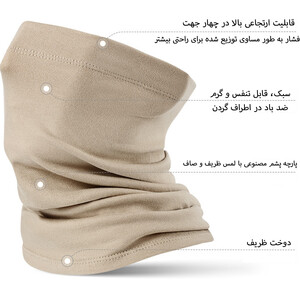 اسکارف و ماسک زمستانی گولووجوی