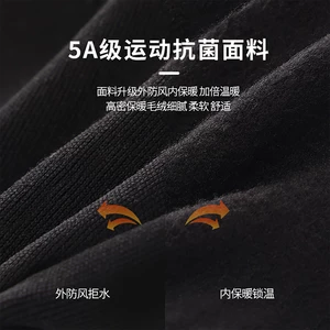 کیفیت دستکش اسکی گولووجوی