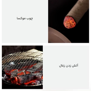 بهترین فندک اتمی جی وای با شلنگ فلزی