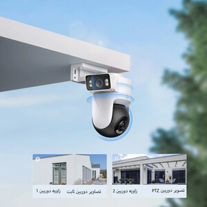 خرید دوربین نظارتی شیائومی