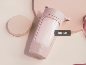 شیکر ورزشی شارژی 650 میلی لیتر EQURA Automatic Mixing Cup EQURA-02