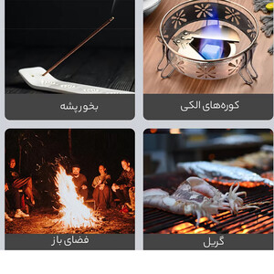 خرید فندک پلاسما شارژی دوکا آتومان شیائومی