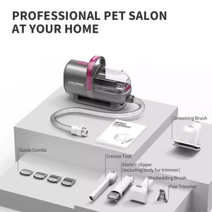 قیمت کیت اصلاح شارژی و جاروبرقی حیوانات خانگی شیائومی