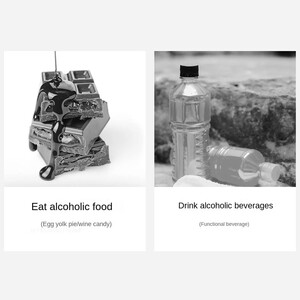 دستگاه الکل سنج تنفسی دوکا