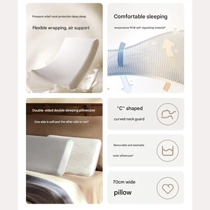 بالشت نرم دوطرفه فوم حافظه‌دار نرم تمام فصول شیائومی