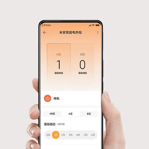 خرید پتوی برقی هوشمند دو نفره 140 وات میجیای شیائومی