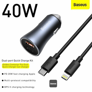 خرید شارژر سریع فندکی خودرو  بیسوس