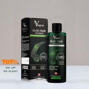 شامپو تقویت کننده مو مولتی هرب 400ml واگراس