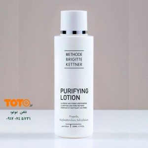 شیر پاک کن 200 میلی لیتر Purifying Lotion برند MBK
