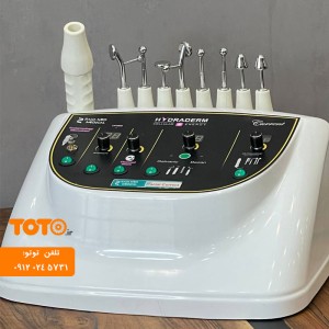 دستگاه فیشیال و میکروکارنت خانگی (مدل اقتصادی)