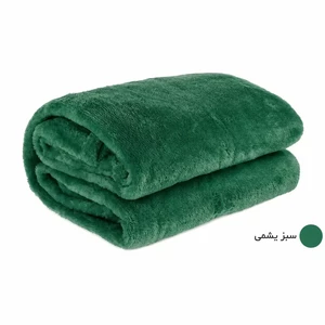 پتو پولیشی برند ATA Home collection