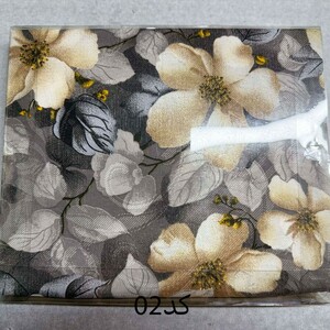 ست ملحفه روتختی دو نفره گوبلن مدل پاییزان سایز 160x200 سه تکه