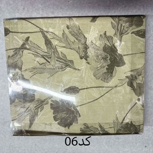 ست ملحفه روتختی دو نفره گوبلن مدل پاییزان سایز 160x200 سه تکه