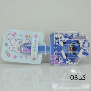 برس بچگانه ژله ای مدل استیج