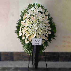 تاج گل ترحیم یادبان 102