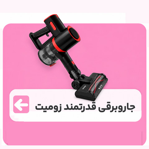 تست