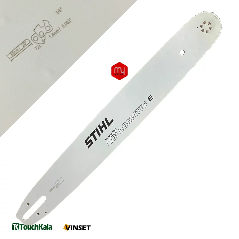 ساطوری | تیغه 50 سانتی اشتیل مدل MS380/ MS381/ MS382