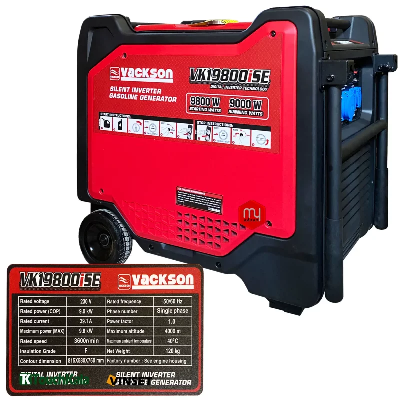 موتور برق سایلنت اینورتر 10 کیلووات واکسون مدل VK19800iSE ریموت استارت