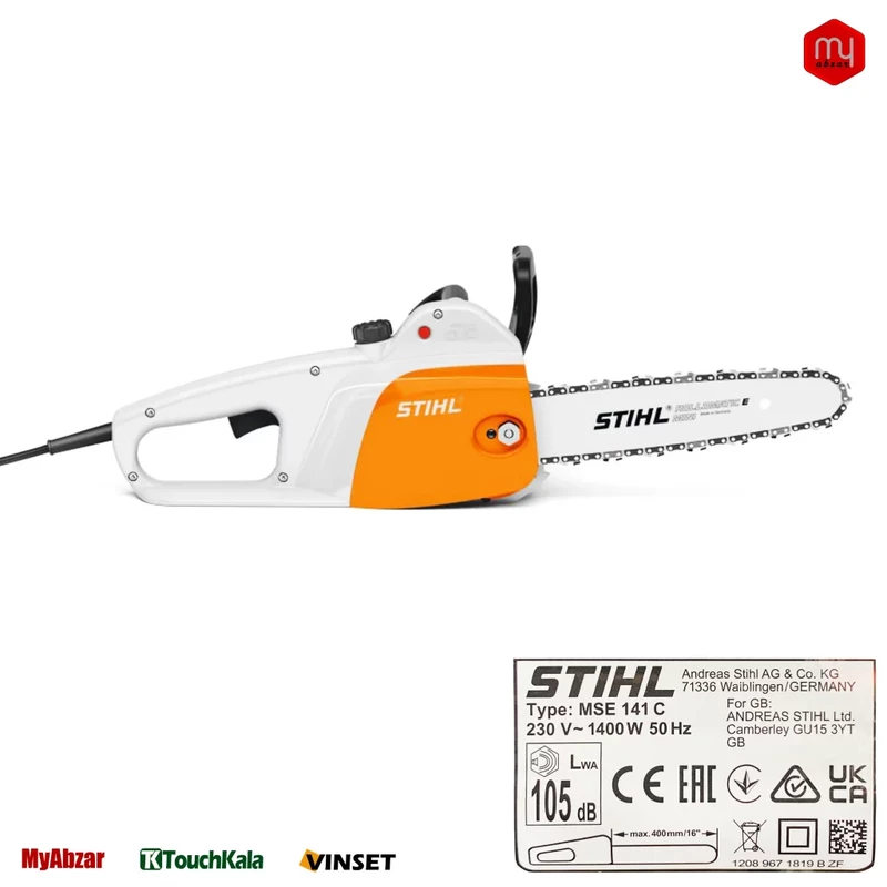 اره برقی اشتیل مدل MSE 141C