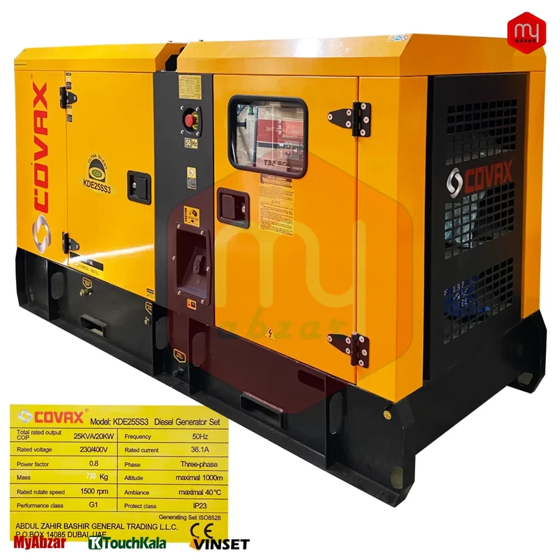 دیزل ژنراتور کواکس 25 کاوا مدل KDE25SS3 اتوماتیک استارت