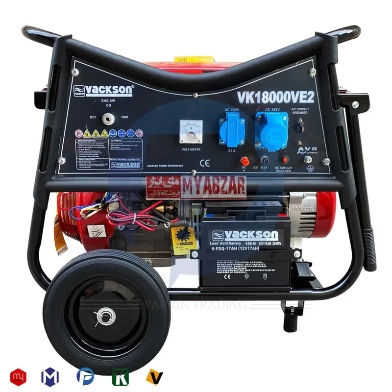 موتور برق واکسون 8/5 کیلووات مدل VK18000VE2