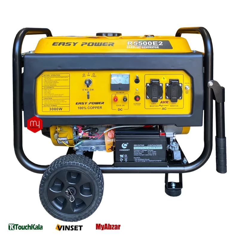 موتور برق ایزی پاور استارتی مدل R5500E2