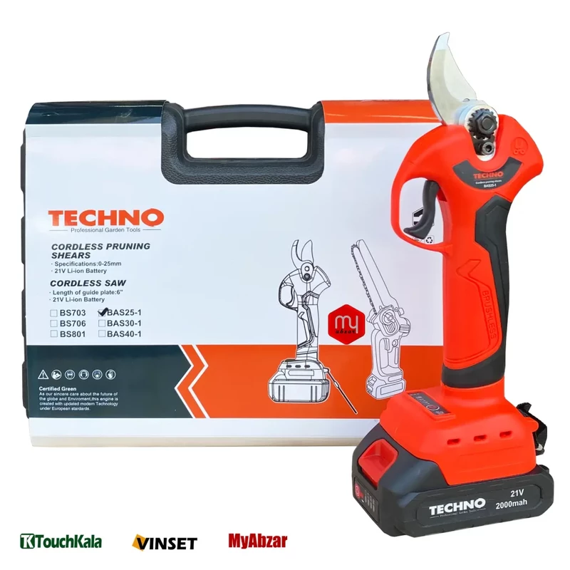 قیچی شارژی تکنو مدل BAS251