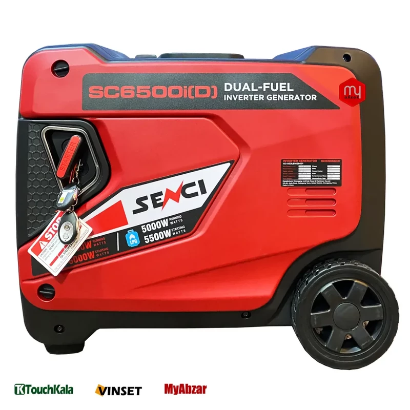 موتور برق گاز سوز سنسی 6 کیلووات مدل SC6500iD+LPG ریموت استارت