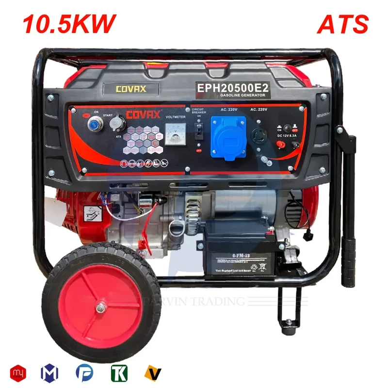 موتور برق کواکس بنزینی EPH20500E2