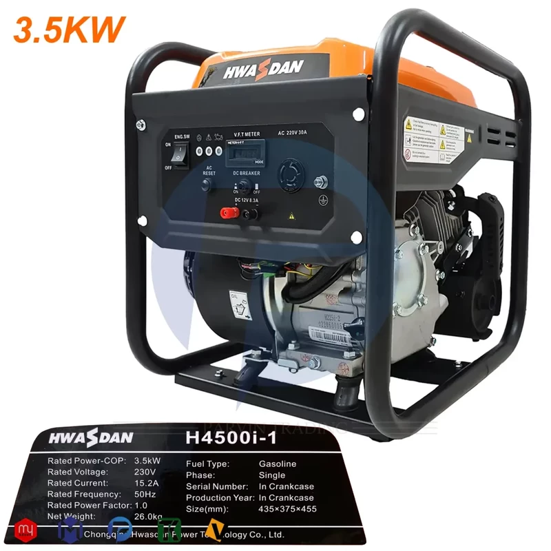 موتور برق اینورتر هواسدان مدل H4500i 1