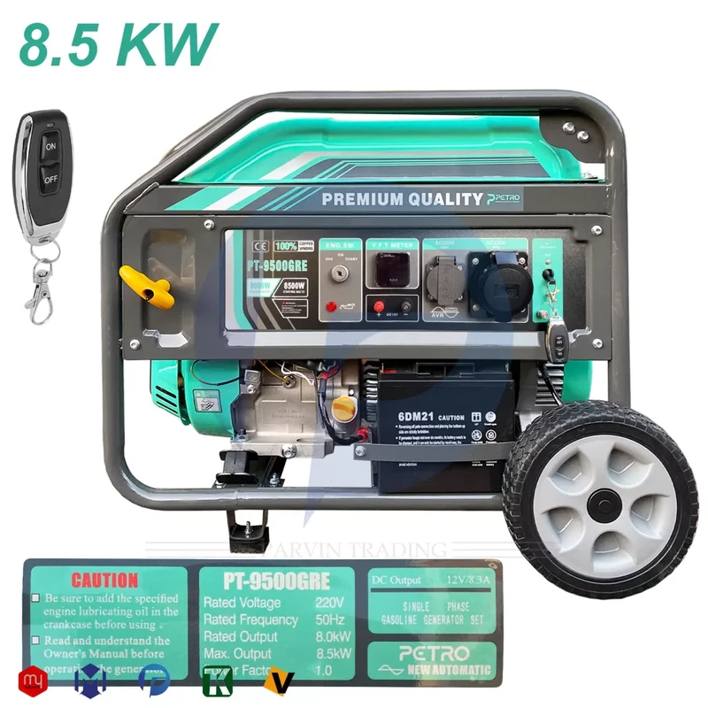 موتور برق بنزینی پترو مدل PT 9500 GRE ریموت استارت