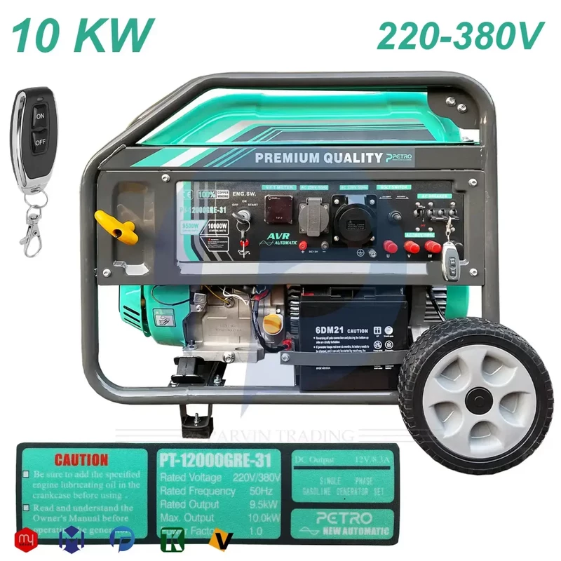 موتور برق بنزینی پترو مدل PT 12000 GRE 31 تکفاز و سه فاز