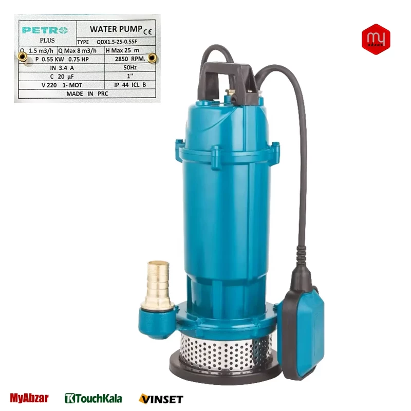 کفکش 25 متری 1 اینچ پترو مدل QDX1.5-25-0.55F